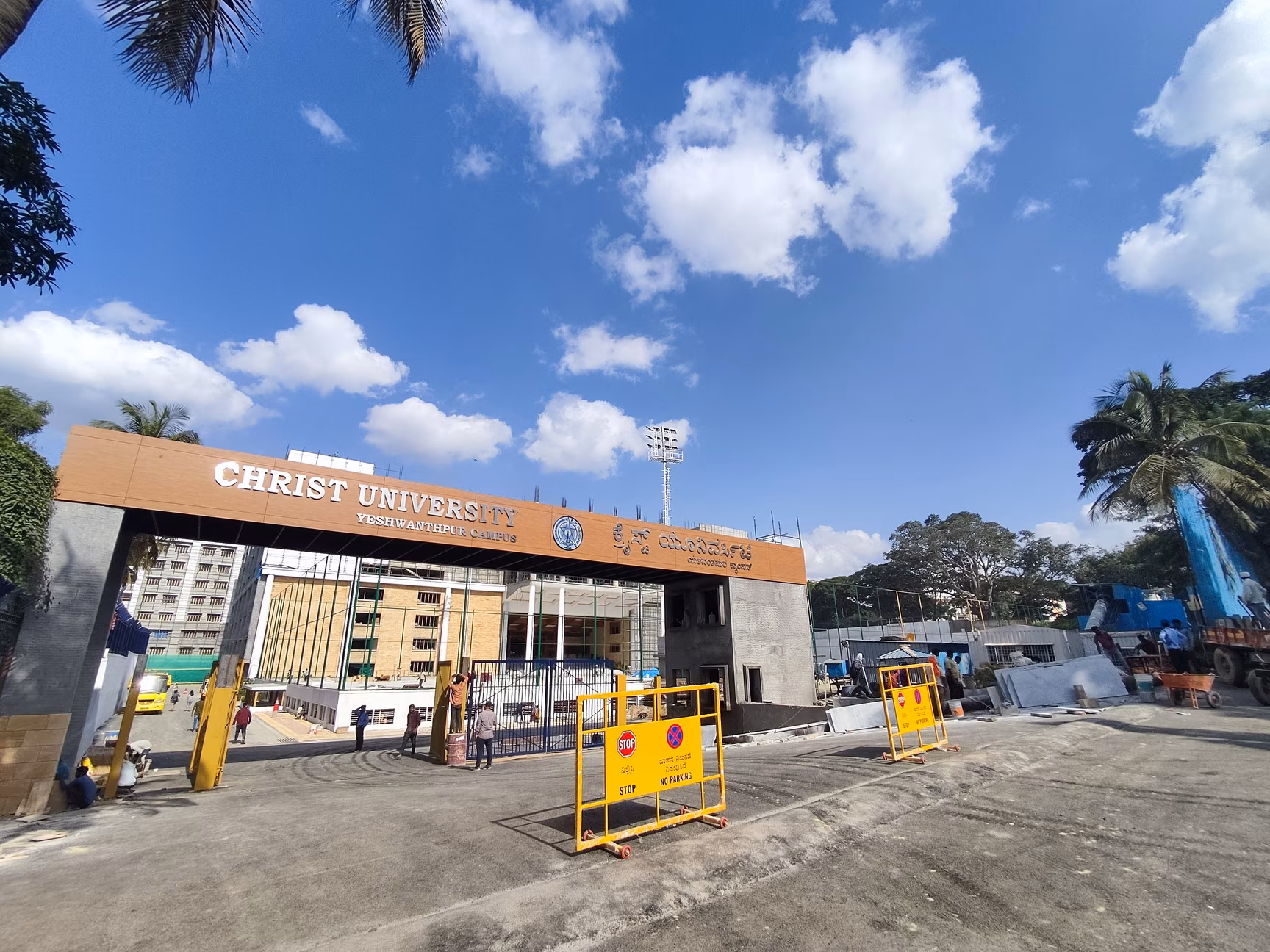 Christ University BYC Campus